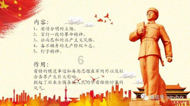妹妹孙子过生日，欠了妹妹三千元左右不想还，她孙子生日也不想给红包，怎么找借口不去?